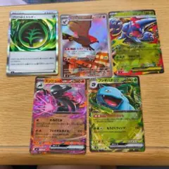 2026年最新】ポケカ引退品 ボックスの人気アイテム - メルカリ