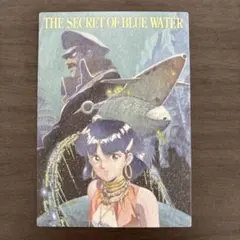 2026年最新】ナディア カードダスマスターズの人気アイテム - メルカリ