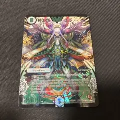 2026年最新】神人類ヨミ シークレットの人気アイテム - メルカリ