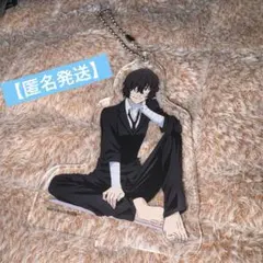 2026年最新】文豪ストレイドッグス アクリルスタンド〈黒の時代〉 太宰