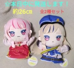 2026年最新】ヒメヒナの人気アイテム - メルカリ