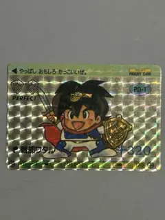 2026年最新】パロD英雄伝の人気アイテム - メルカリ