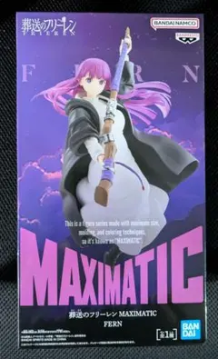 2026年最新】MAXIMATIC 葬送のフリーレンの人気アイテム - メルカリ