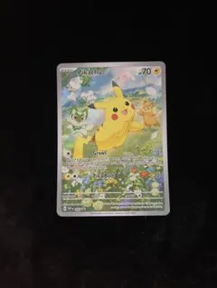 2026年最新】ポケカの夏がキタの人気アイテム - メルカリ