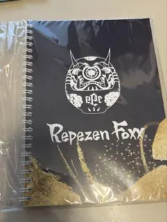 2026年最新】レペゼン地球グッズの人気アイテム - メルカリ