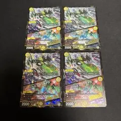 2026年最新】ミクセル winnerの人気アイテム - メルカリ