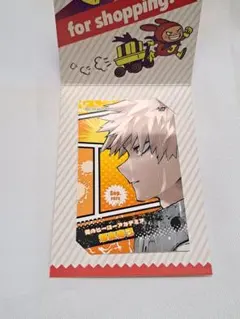 2026年最新】ミニブロマイド 爆豪の人気アイテム - メルカリ