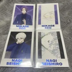 2026年最新】ブルーロック ぱしゃこれ 凪の人気アイテム - メルカリ