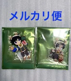 2026年最新】冨岡義勇 クリスマス アクスタの人気アイテム - メルカリ