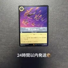 2026年最新】持つんだ熱い心の人気アイテム - メルカリ