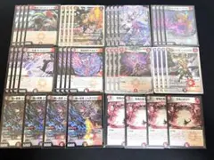 2026年最新】赤黒邪王門デッキの人気アイテム - メルカリ