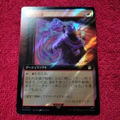 2026年最新】サージfoilの人気アイテム - メルカリ