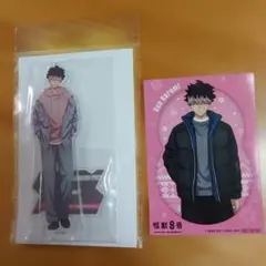 2026年最新】鳴海弦 特典の人気アイテム - メルカリ