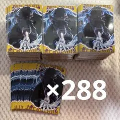 2026年最新】荼毘 トランプの人気アイテム - メルカリ