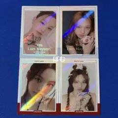 2026年最新】i'm nayeonの人気アイテム - メルカリ