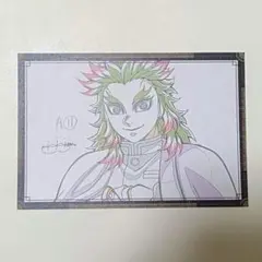 2026年最新】UFOTable dining 煉獄 クリアカードの人気アイテム - メルカリ