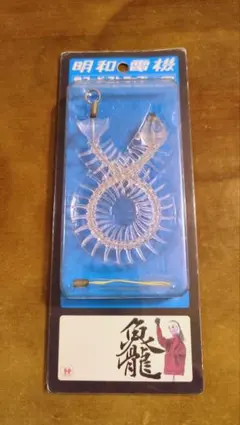 2026年最新】明和電機 魚コードの人気アイテム - メルカリ