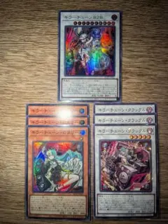 2026年最新】キラーチューン・ロタリー スーパーの人気アイテム - メルカリ