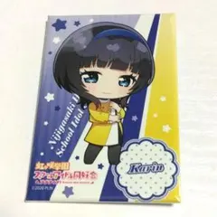 2026年最新】朝香果林 缶バッジの人気アイテム - メルカリ