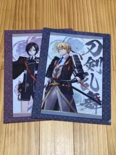2026年最新】刀剣乱舞 クリアファイル 薬研藤四郎の人気アイテム