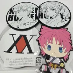 2026年最新】シャルナーク 缶バッジの人気アイテム - メルカリ