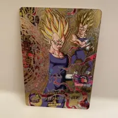 2026年最新】魔人ベジータ ドラゴンボールヒーローズの人気アイテム