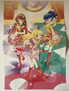 2026年最新】星宮いちご ポスターの人気アイテム - メルカリ