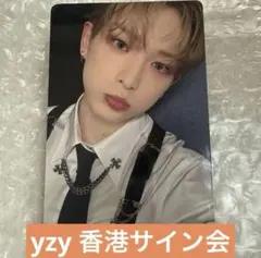 2026年最新】ハルア サインの人気アイテム - メルカリ