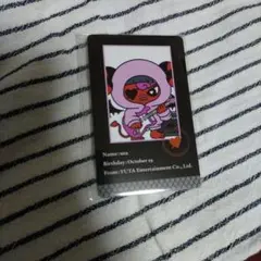 2026年最新】PopUp ユウタの人気アイテム - メルカリ