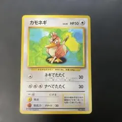 2026年最新】ポケモンカード 旧裏 マークなしの人気アイテム - メルカリ