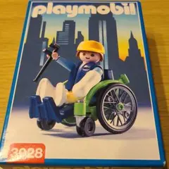 2026年最新】古いプレイモービルの人気アイテム - メルカリ