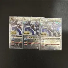 2026年最新】ルナテック・ストライクヴルムの人気アイテム - メルカリ