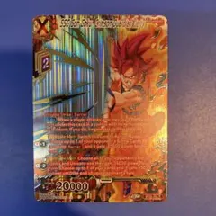 2026年最新】Dragon ball bt24の人気アイテム - メルカリ