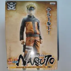 2026年最新】MASTER STARS PIECE ナルトの人気アイテム - メルカリ