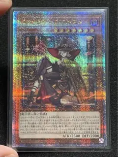 2026年最新】黒魔女ディアベルスター 絵違いの人気アイテム - メルカリ