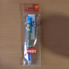 2026年最新】ご当地キティ ボールペン 沖縄の人気アイテム - メルカリ