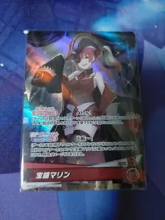 2026年最新】宝鐘マリン ホロカ urの人気アイテム - メルカリ