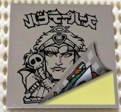 2026年最新】旧ビックリマン スーパーデビル 裏青の人気アイテム