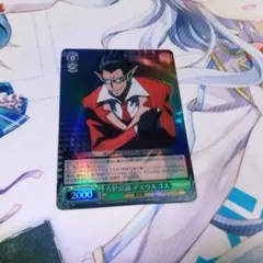 2026年最新】方針会議デミウルゴスの人気アイテム - メルカリ