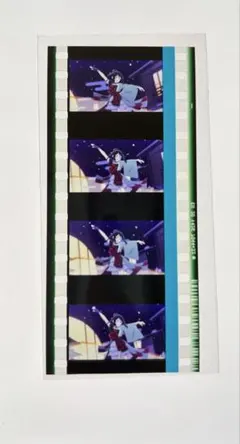 2026年最新】虹ヶ咲 フィルム 栞子の人気アイテム - メルカリ