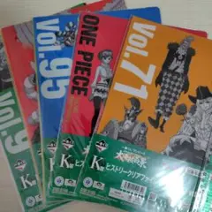 2026年最新】ワンピース 20th anniversary クリアファイルの人気