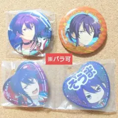 2026年最新】あんスタ イベコレ 颯馬の人気アイテム - メルカリ