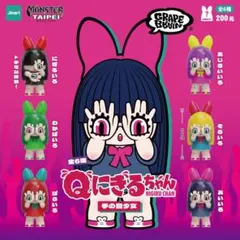 2026年最新】にぎるちゃん 台湾の人気アイテム - メルカリ