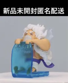 2026年最新】ワーコレ ニカ エモーションの人気アイテム - メルカリ