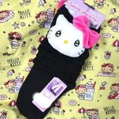 2026年最新】ルーズソックス キティの人気アイテム - メルカリ