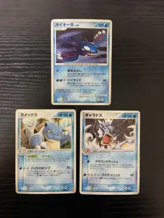 2026年最新】ポケモン カイオーガの人気アイテム - メルカリ