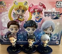 2026年最新】ぷちきゃら セーラースターズ セーラームーンの人気