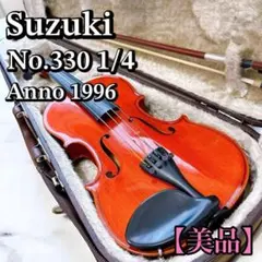 2026年最新】スズキ バイオリン 300 1/8の人気アイテム - メルカリ
