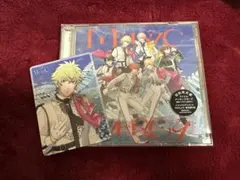 2026年最新】日向大和 メセカの人気アイテム - メルカリ