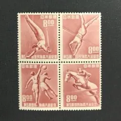 2026年最新】第5回国体の人気アイテム - メルカリ